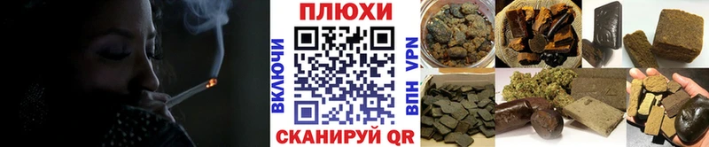 ГАШИШ 40% ТГК  что такое   Воронеж 