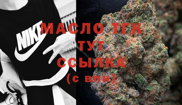 гидропоника Михайловск
