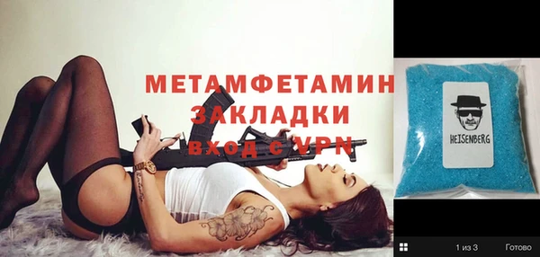MESCALINE Михайловка
