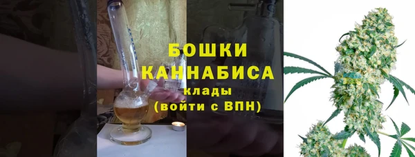 MESCALINE Михайловка