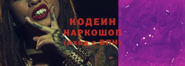 гидропоника Михайловск