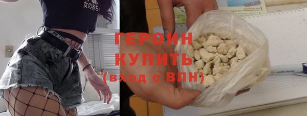 MESCALINE Михайловка