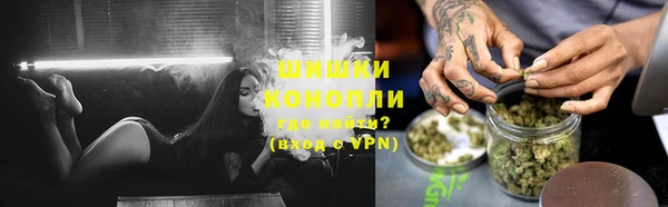 винт Абинск