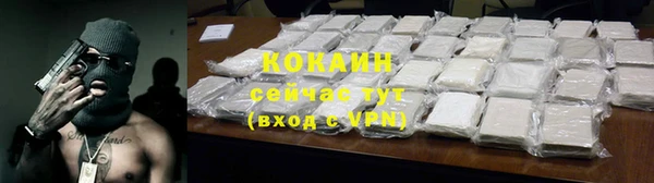 гидропоника Михайловск