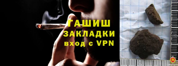 MESCALINE Михайловка
