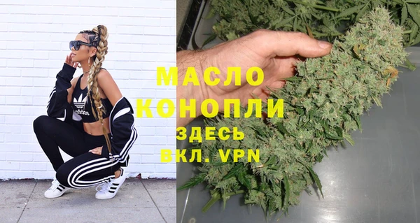 винт Абинск
