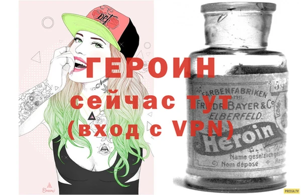 винт Абинск