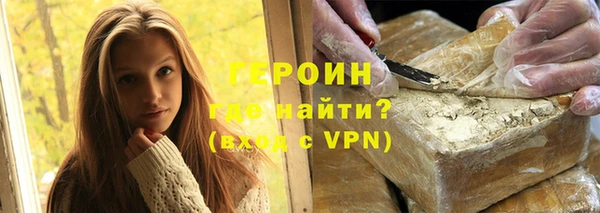 кокаин Михайлов
