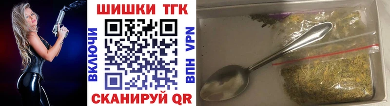 Канабис марихуана  Воронеж 